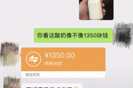 义县义县专业催债公司的催债流程和方法